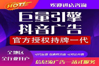 揭秘信息流竞价：从理论到实践的转化