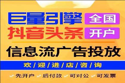 SEM账户运营优化：实战案例剖析